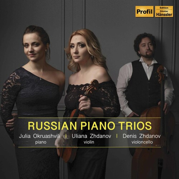 Russian Piano Trios / Various Russian Piano Trios / Various CD