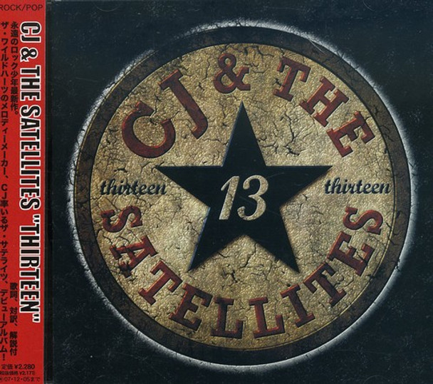 Cj & Satellites Thirteen CD