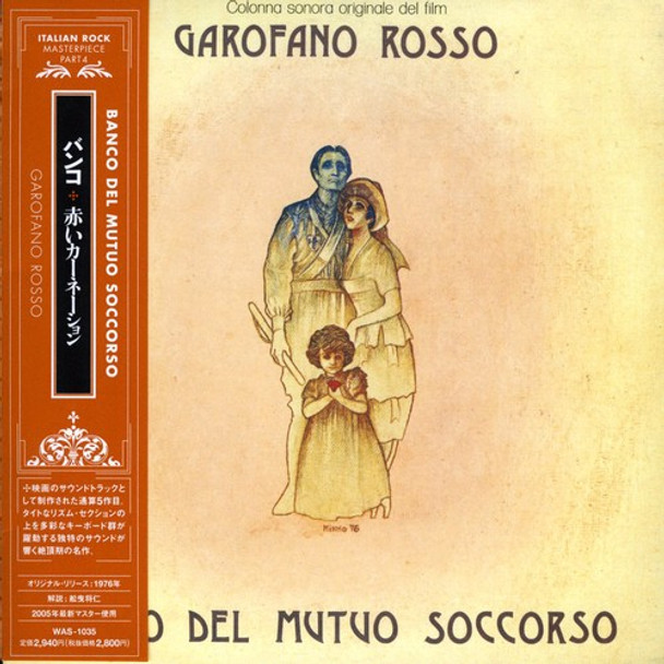 Banco Del Mutuo Soccorso Garofano Rosso CD