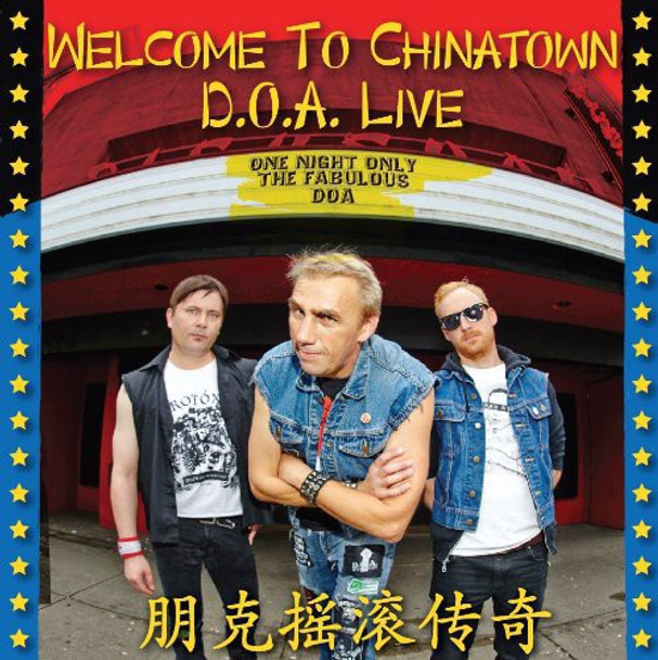 Doa Welcome To Chinatown: Doa Live LP Vinyl