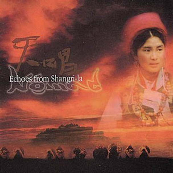 Echoes From Shangri-La / Various Echoes From Shangri-La / Various CD