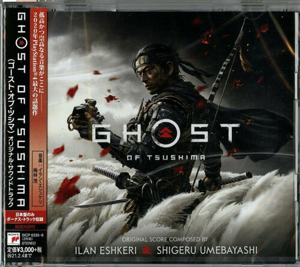 Game Music Ghost Of Tsushima CD