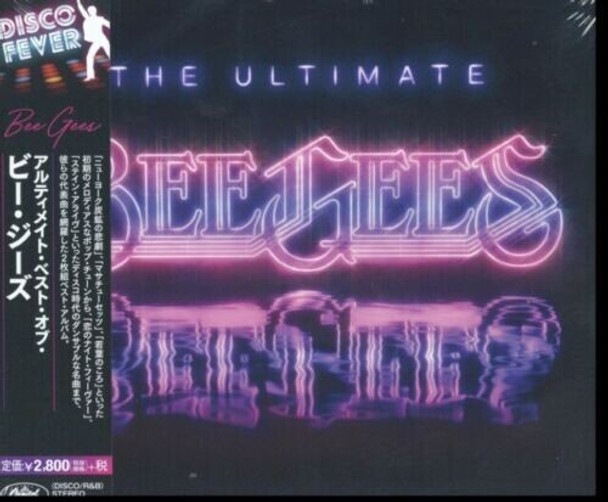 Bee Gees Ultimate Bee Gees CD