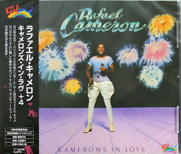 Cameron,Rafael Cameron'S In Love + 4 CD