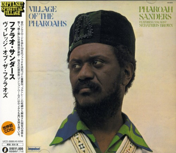 Sanders,Pharoah Village Of The Pharoahs CD