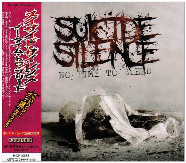 Suicide Silence Time To No Bleed + Cleansing CD