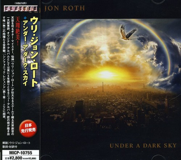 Roth,Uli Jon Under A Dark Sky CD