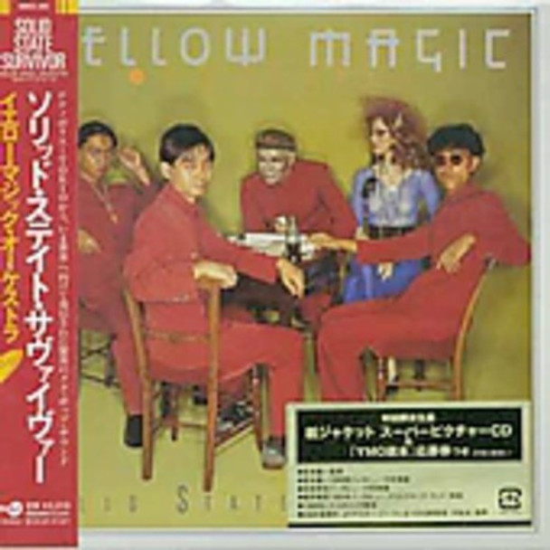 Yellow Magic Orchestra Solid State Survivor CD