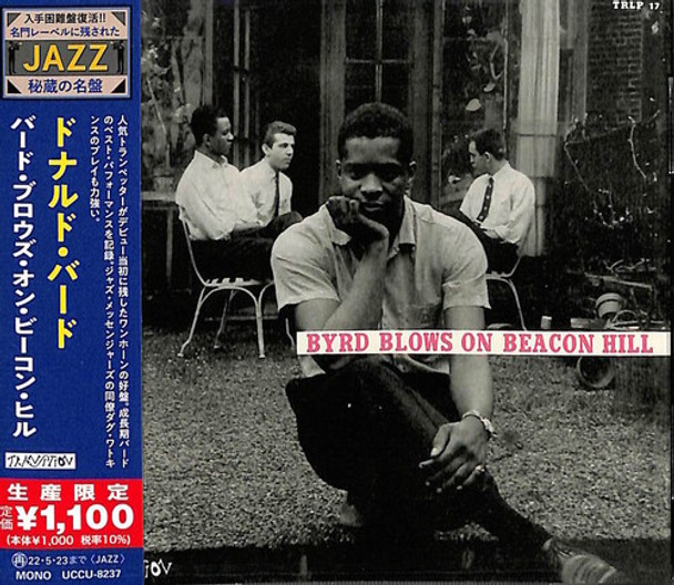 Byrd,Donald Byrd Blows On Beacon Hill CD