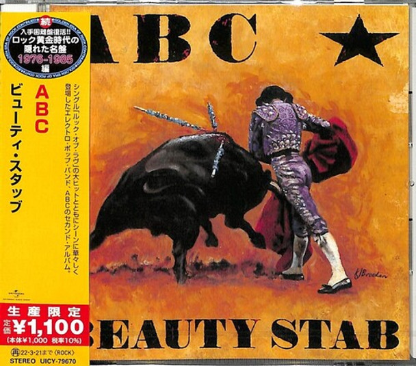 Abc Beauty Stab CD