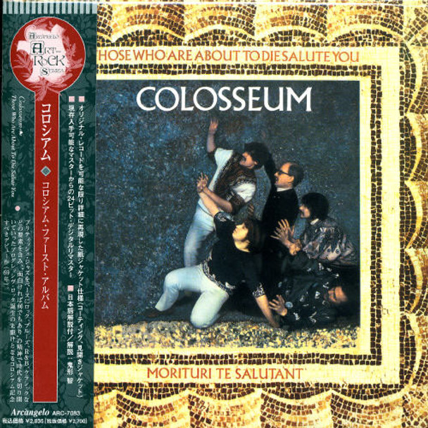 Colosseum Those Who Are About To Die Salute You CD