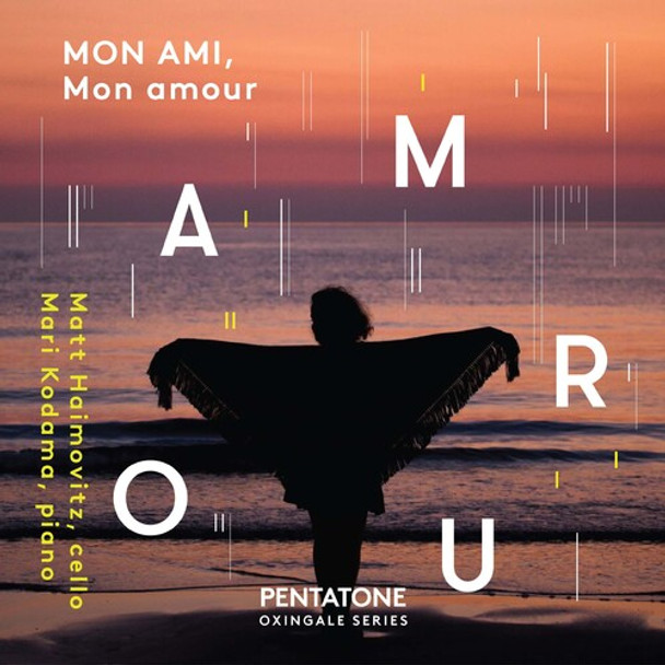 Mon Ami Mon Amour / Various Mon Ami Mon Amour / Various CD