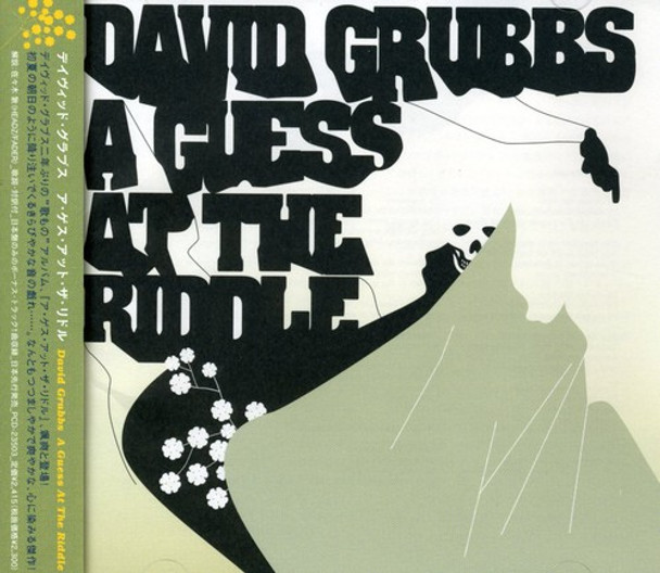 Grubbs,David Guess At Riddle CD