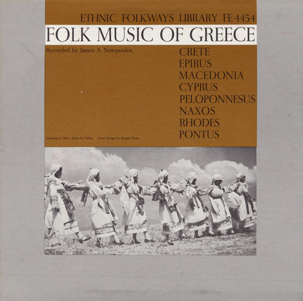 Folk Music Of Greece / Various Folk Music Of Greece / Various CD