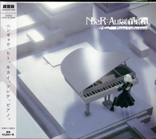 Game Music Nier: Automata (Piano Collections) / O.S.T. CD