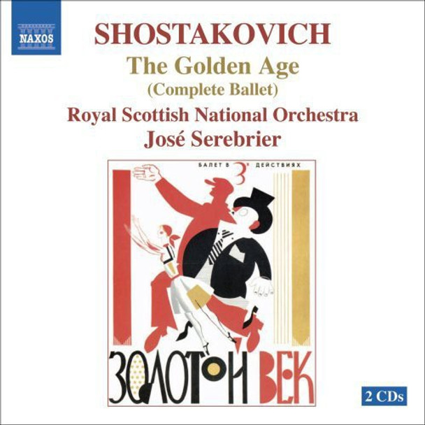 Shostakovich / Rsno / Serebrier Golden Age CD