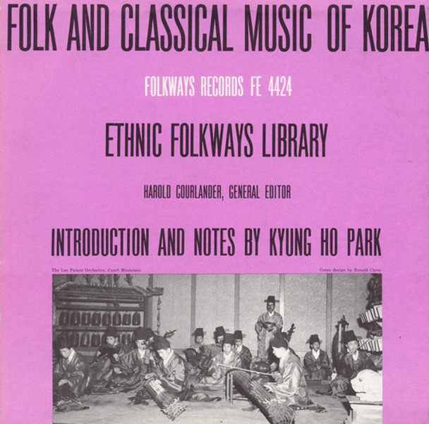 Folk Music Of Korea / Various Folk Music Of Korea / Various CD