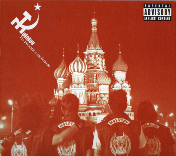 Molotov Desde Rusia Con Amor CD