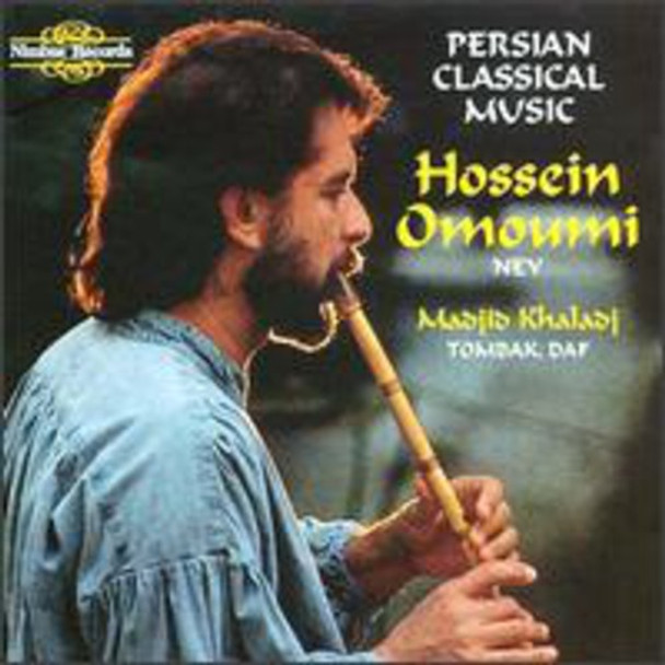 Omoumi,Hossein Persian Classical Music CD