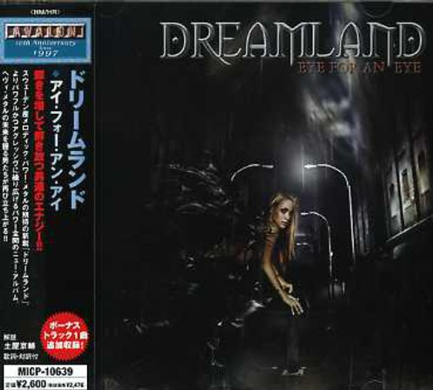 Dreamland An Eye For An Eye CD