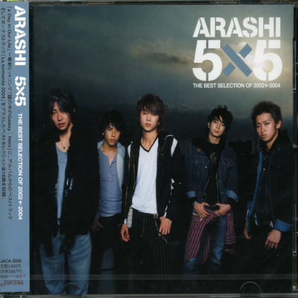 Arashi 5X5 The Best Selection Of 2002-2004 CD