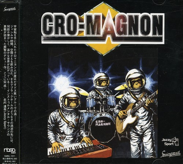 Cro-Magnon Cro-Magnon CD