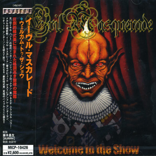 Evil Masquerade Welcome To Show CD