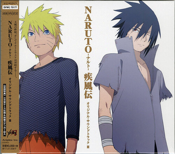 Naruto Shippuden 3 / O.S.T. Naruto Shippuden 3 / O.S.T. CD