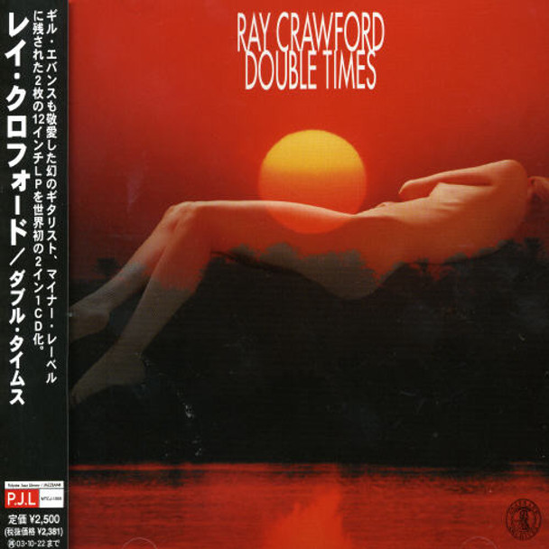 Crowford,Ray Doubtimes CD