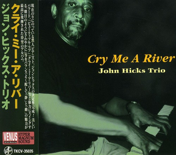 Hicks,John Cry Me A River CD