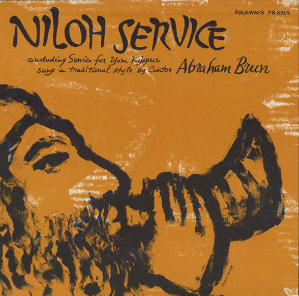 Brun,Abraham Niloh Service: Concluding Service For Yom Kippur CD