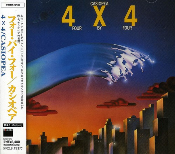 Casiopea 4 X 4 Four By Four CD