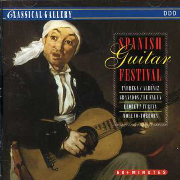 Spanish Guitar Festival / Various Spanish Guitar Festival / Various CD