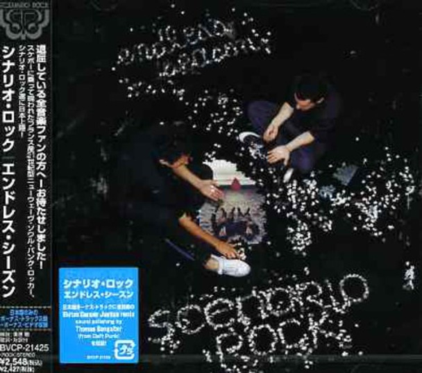 Scenario Rock Endless Season CD