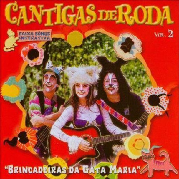 Cantigas De Roda 2 / Var Cantigas De Roda 2 / Var CD