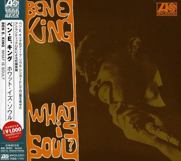 King,Ben E What Is Soul CD