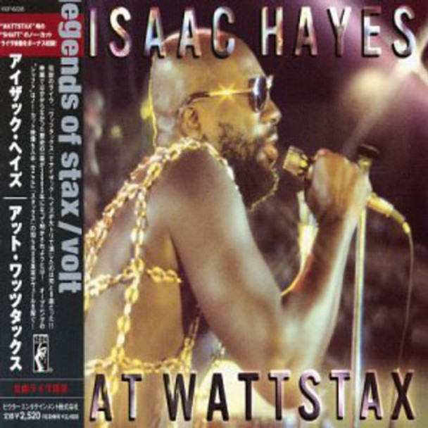 Hayes,Isaac At Wattstax CD