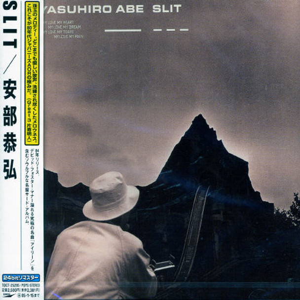 Abe,Yasuhiro Slit CD