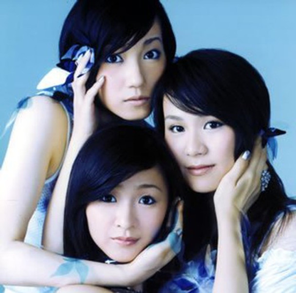 Perfume Polyrhythm CD5 Maxi-Single