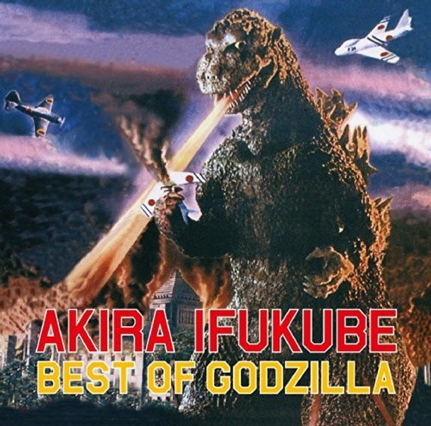 Ifukube,Akira Best Of Godzilla CD