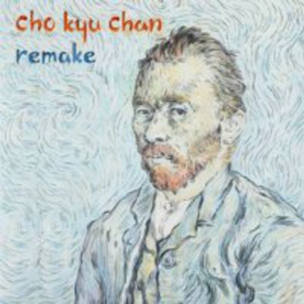 Kyu Chan,Cho Remake Album CD