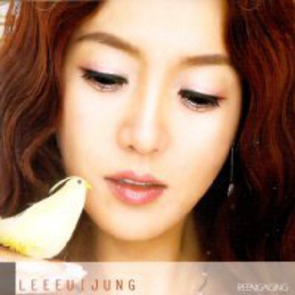 Lee,Eui Jung Reengaging CD