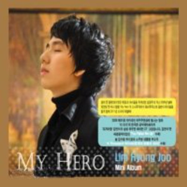 Lim,Hyung Joo My Hero CD