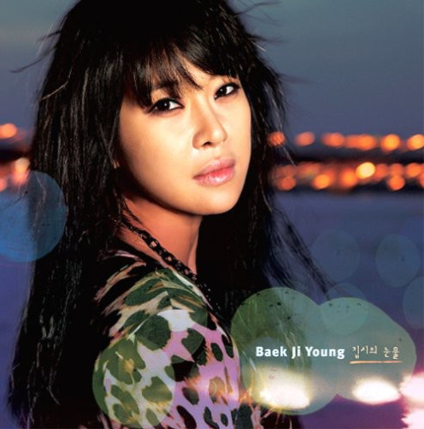 Baek,Ji Young Jibsiui Nunmul CD