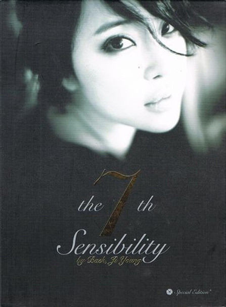 Baek,Ji Young Sensibility CD