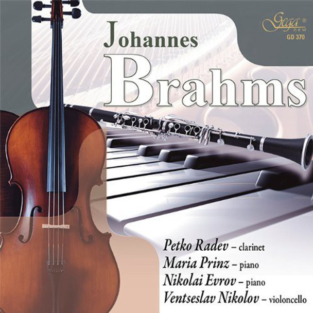 Brahms / Radev / Prinz / Evrov / Nikolov Johannes Brahms CD