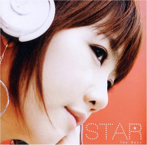 Star Best Album CD