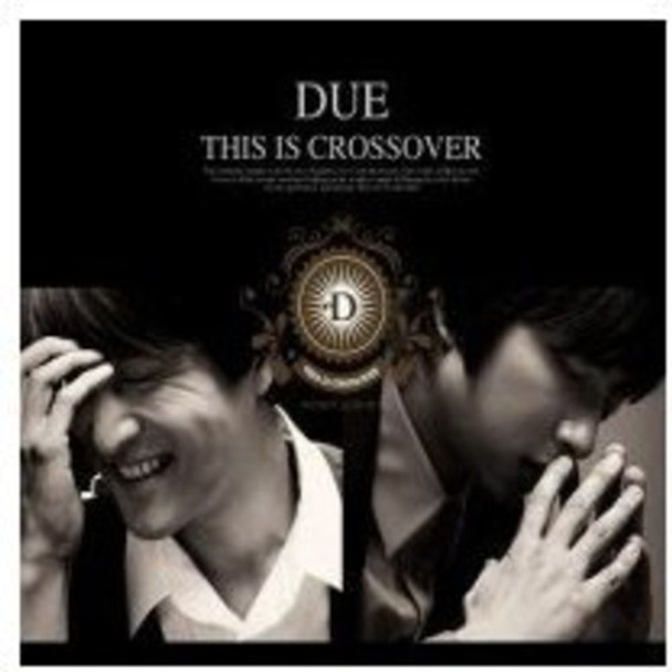 Due This Is Crossover CD