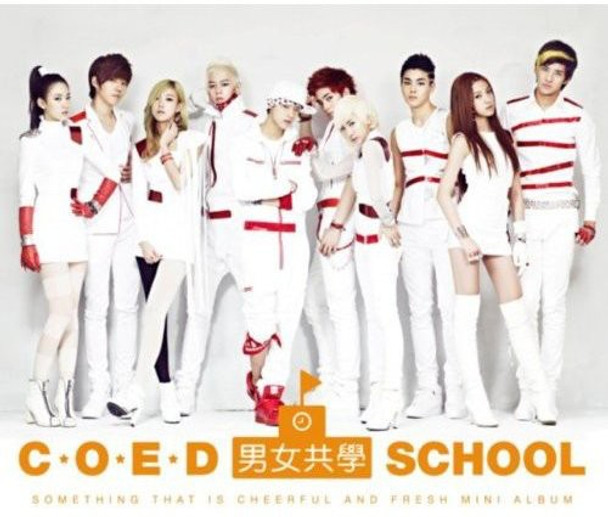 Coed School Something That Is Cheerful & Fresh CD