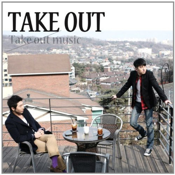 Take Out Take Out Music CD